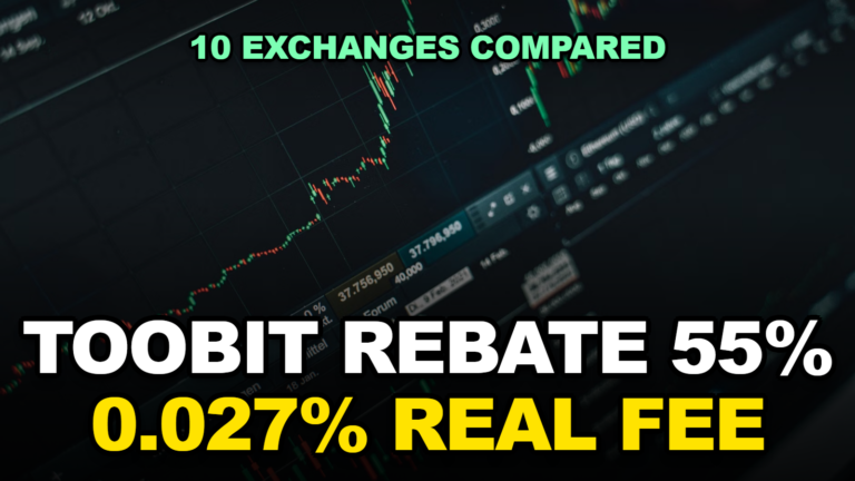 Toobit Fee Rebate 55%: Why Automatic Payout Beats a 70% Claim You Forget