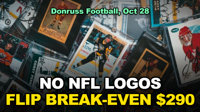 2026 Donruss Football Has No NFL Logos: The $249.95 Hobby Box Break-Even on eBay, Sealed vs Ripped, Before the October 28 Release